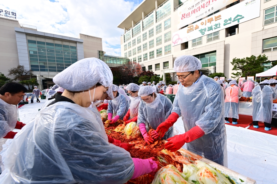 연수구 김장한마당 이미지