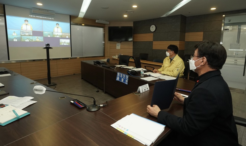 연수구-인천시교육청, 교육혁신지구 부속합의 온라인 체결의 2번째 이미지