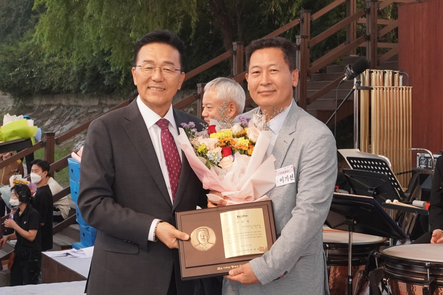 제27회 연수구민의 날 기념식 (1)의 3번째 이미지