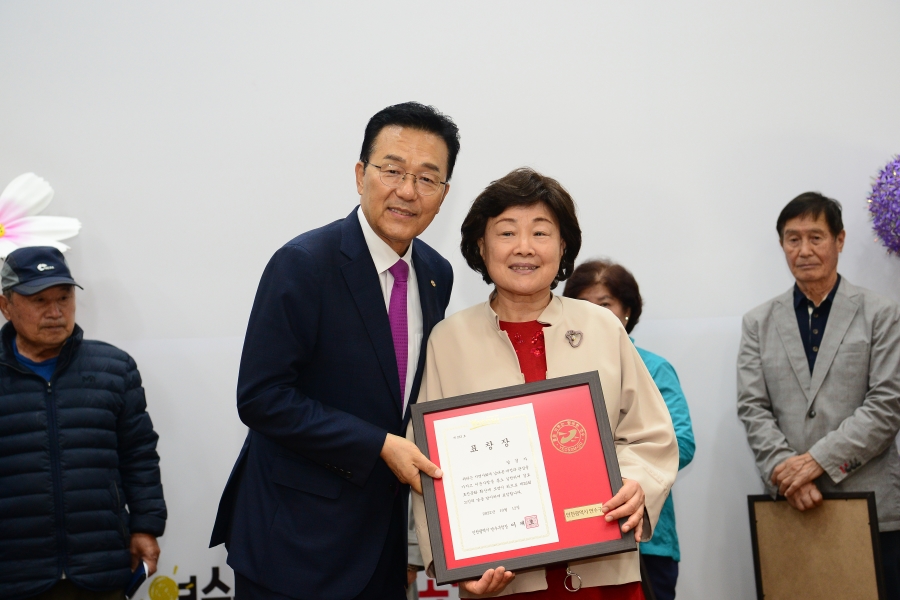 연수구노인복지관 노인의 날 기념식 (2)의 3번째 이미지