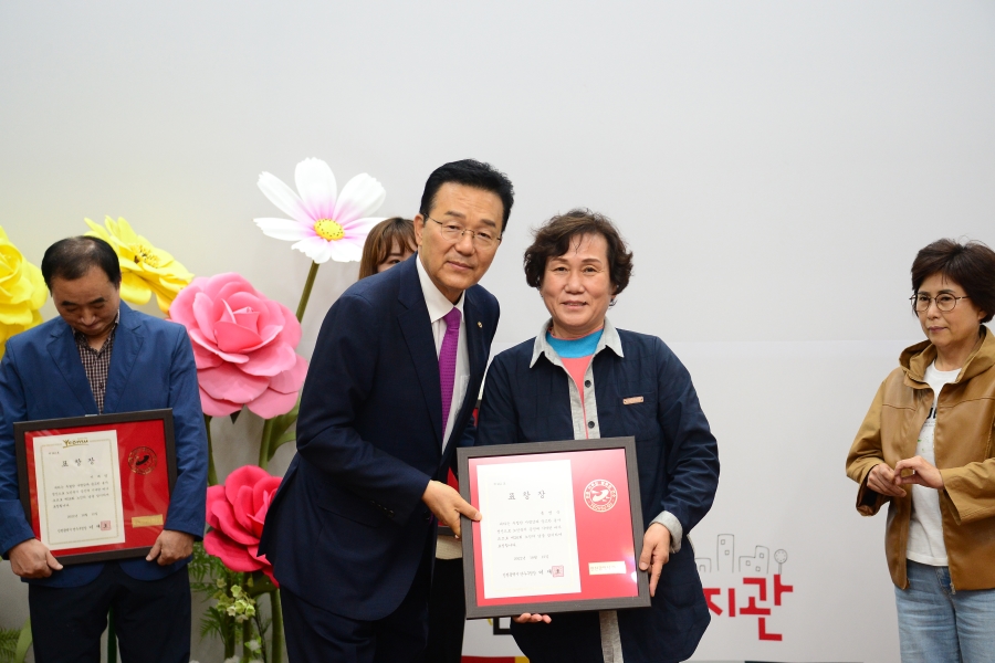 연수구노인복지관 노인의 날 기념식 (2)의 7번째 이미지