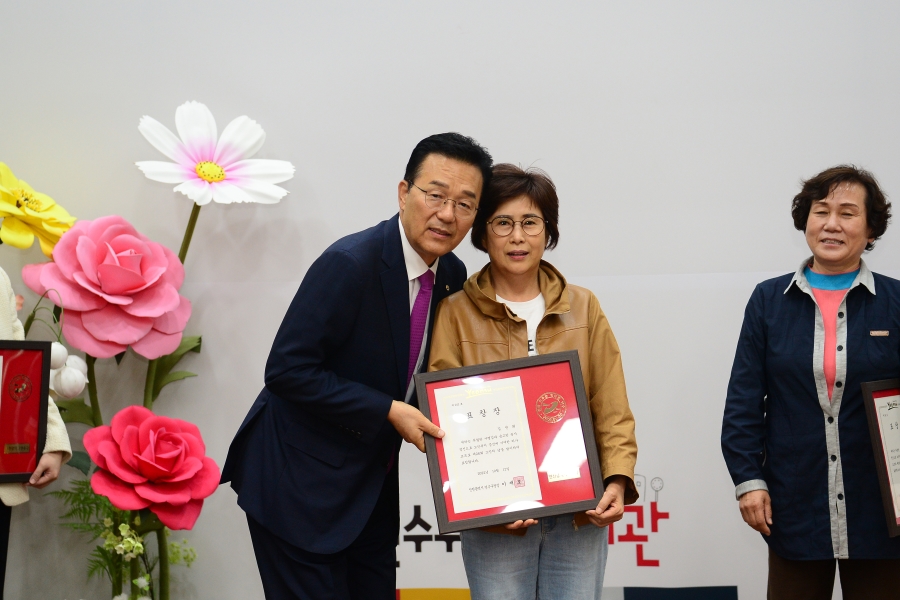 연수구노인복지관 노인의 날 기념식 (2)의 8번째 이미지