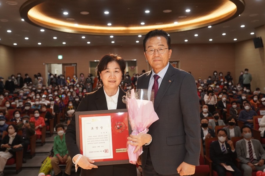 청학노인복지관 개관 15주년 기념행사의 1번째 이미지