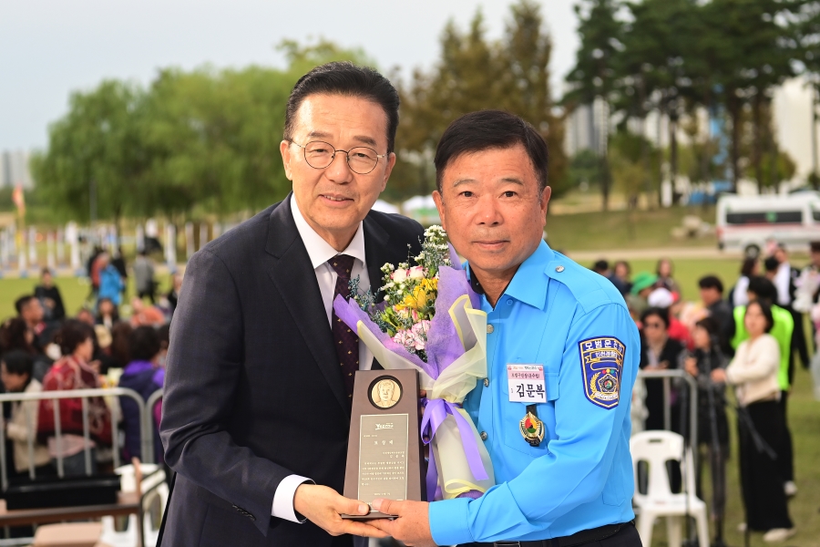 연수구민의 날 기념식(구민상 수상)의 1번째 이미지