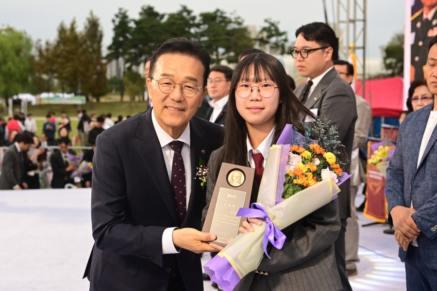 연수구민의 날 기념식(구민상 수상)의 9번째 이미지