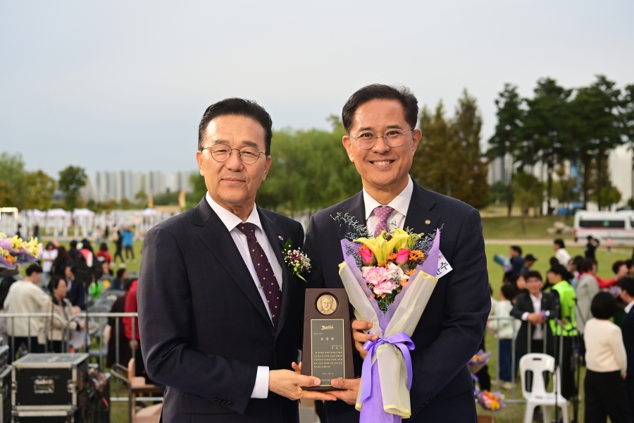 연수구민의 날 기념식(구민상 수상)의 10번째 이미지