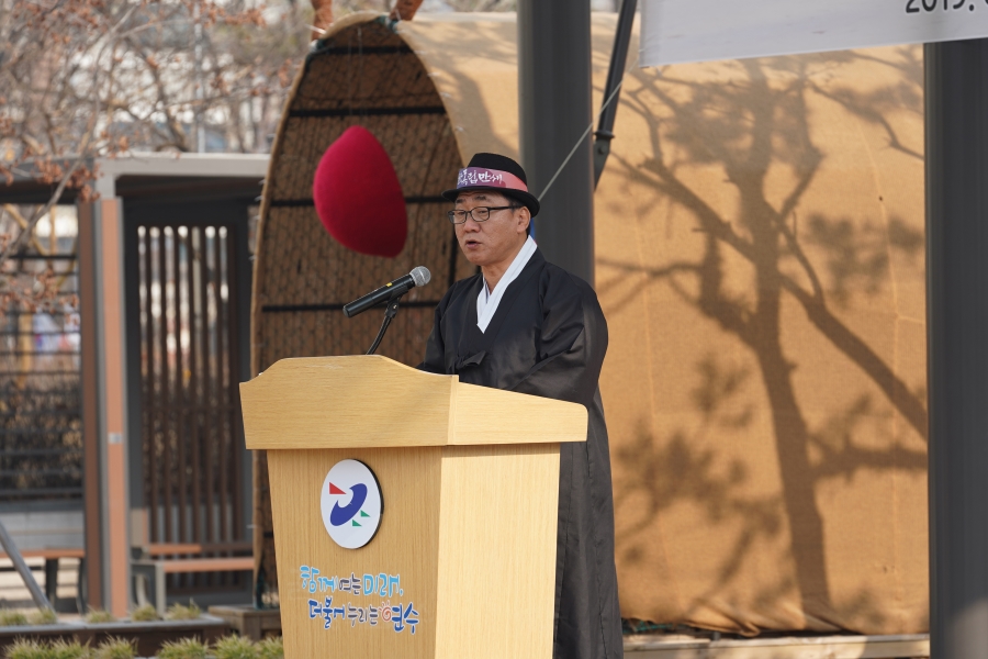 [2019.03.01.] 제100주년 3·1절 기념행사의 3번째 이미지