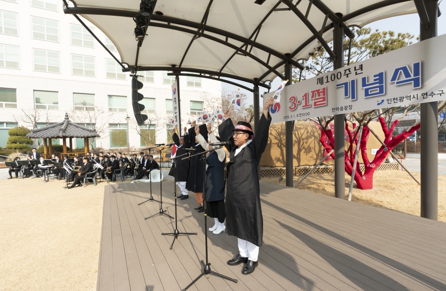 [2019.03.01.] 제100주년 3·1절 기념행사의 6번째 이미지