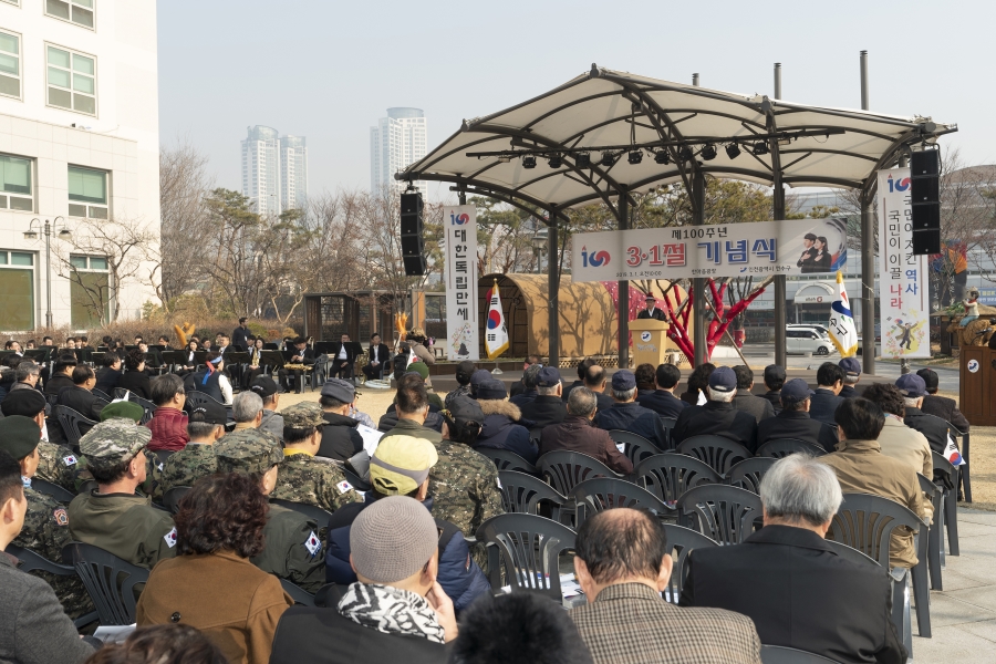 [2019.03.01.] 제100주년 3·1절 기념행사의 2번째 이미지