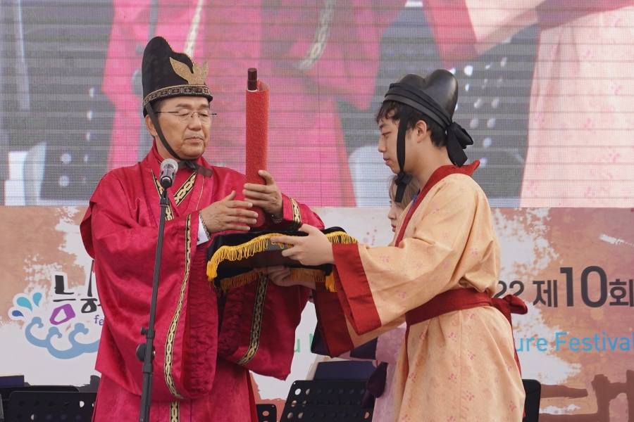 능허대 문화축제 백제 사신 문화행렬의 7번째 이미지