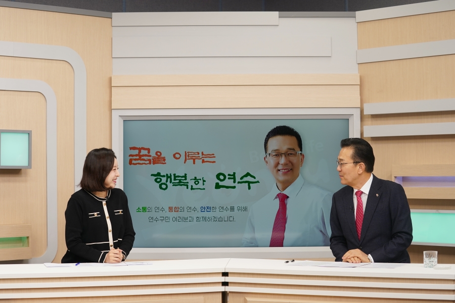 남인천방송 신년 초대석의 3번째 이미지