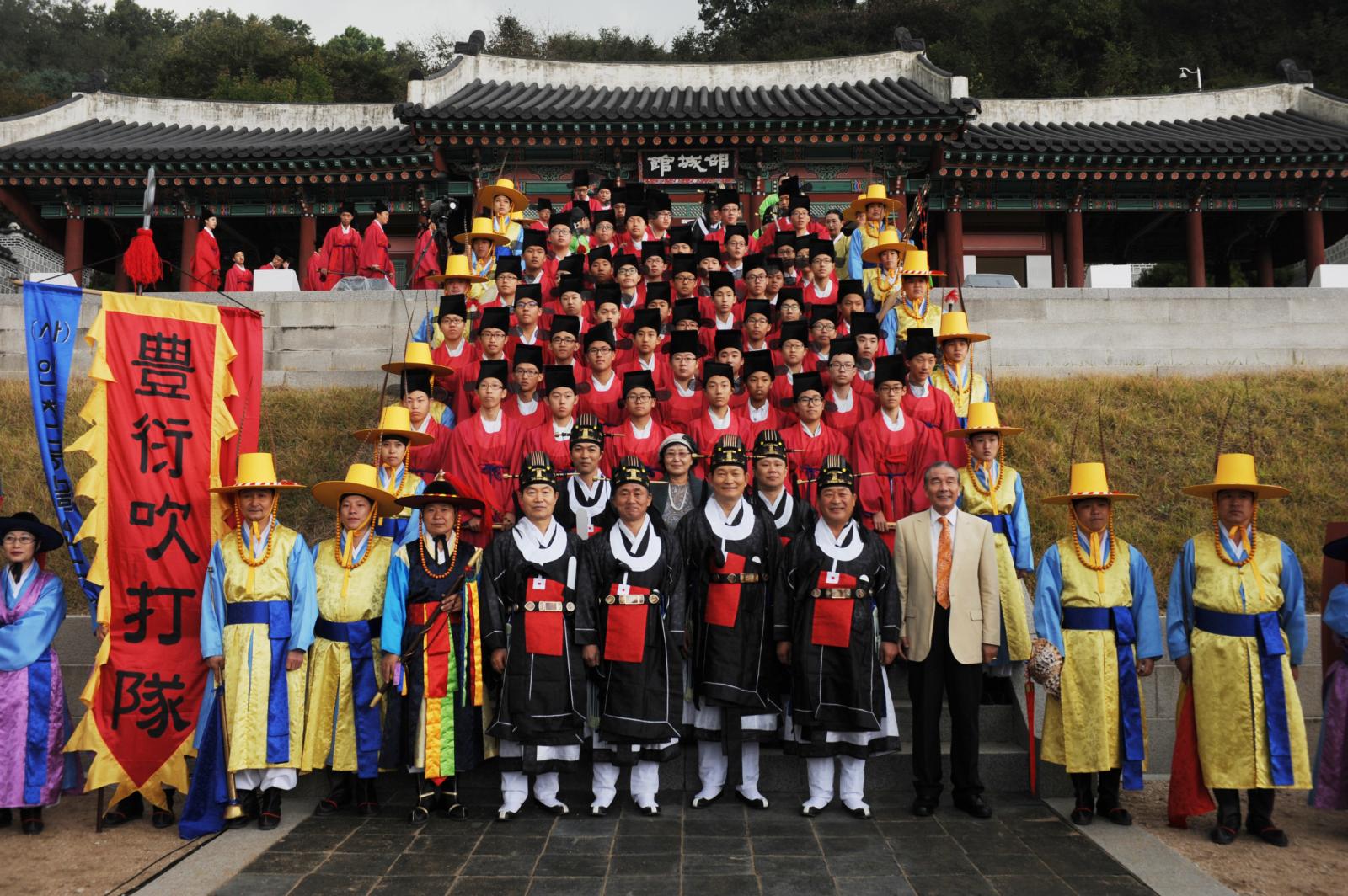 제47회인천시민의날기념인천도호부대제헌관의 2번째 이미지