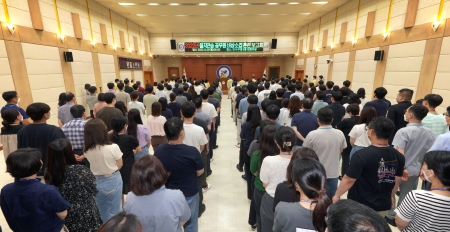 을지연습 공무원 비상소집 훈련 보고회이미지