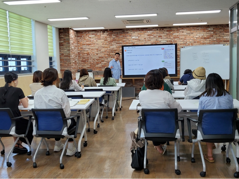 [성인반] 3학기 성인 스페인어 회화(입문반)(7월)의 2번째 이미지