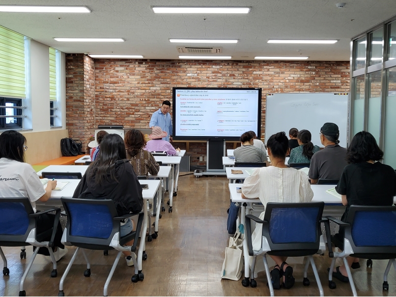 [성인반] 3학기 성인 스페인어 회화(초급반)(7월)의 1번째 이미지