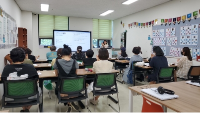 [성인반] 2학기 성인ESL 영어회화(입문반)(9월)이미지