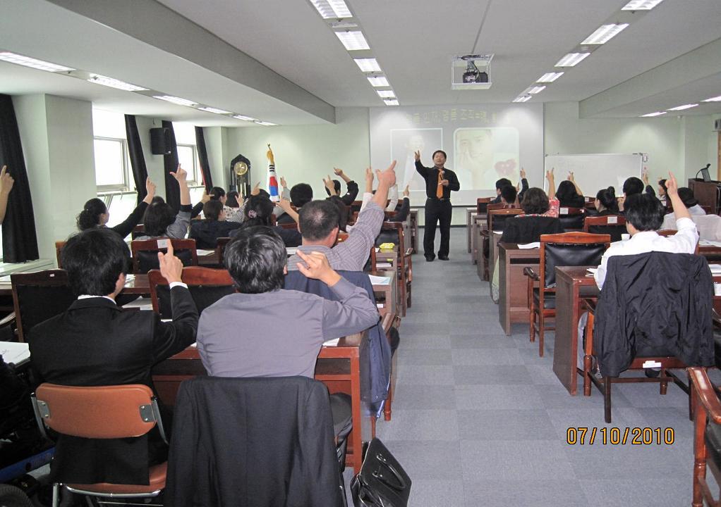 공무원 대상 성별 영향평가 교육 실시의 1번째 이미지