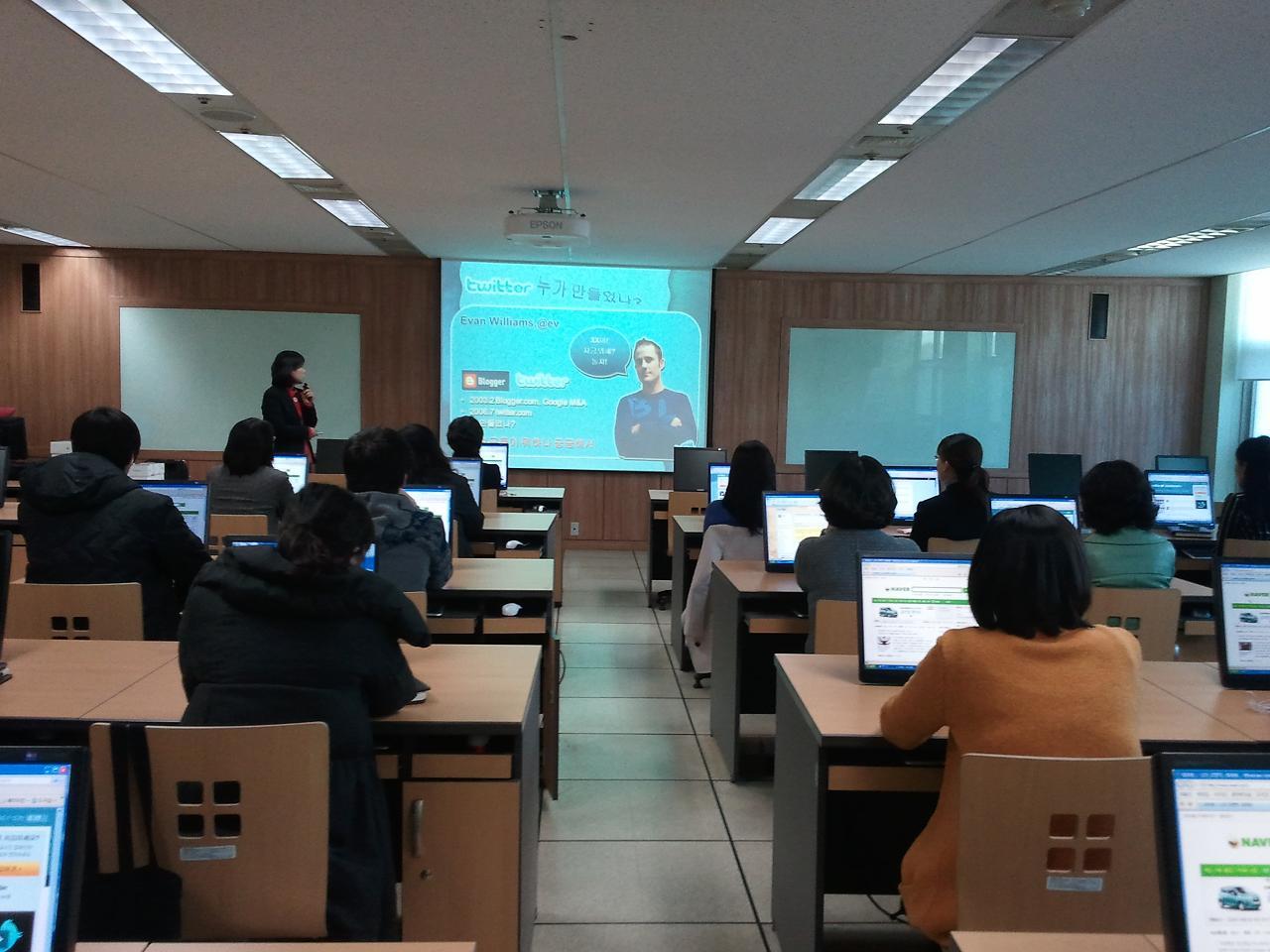 연수구민 대상 무료 트위터 교육 실시의 1번째 이미지