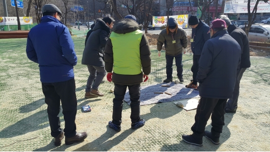 연수1동 척사대회 개최의 1번째 이미지