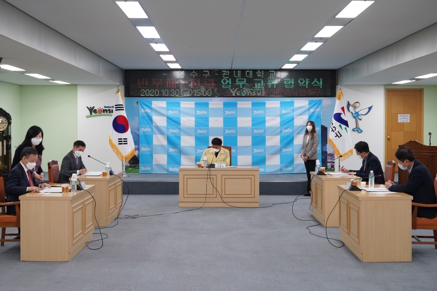 연수구, 지역 내 대학교와 청렴협약 체결의 2번째 이미지