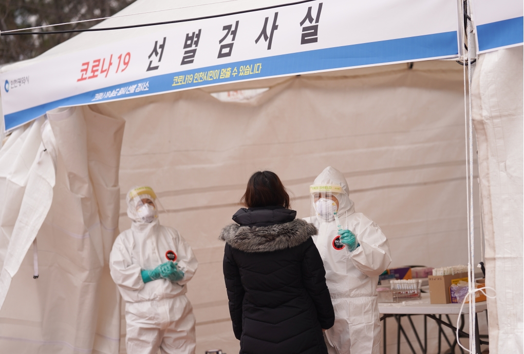 연수구, 테크노파크역 인근 임시선별검사소 추가 운영의 2번째 이미지