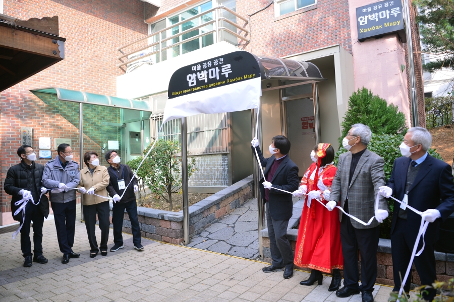 연수구, 함박마을경로당에 마을공유공간 ‘함박마루’ 개소의 2번째 이미지