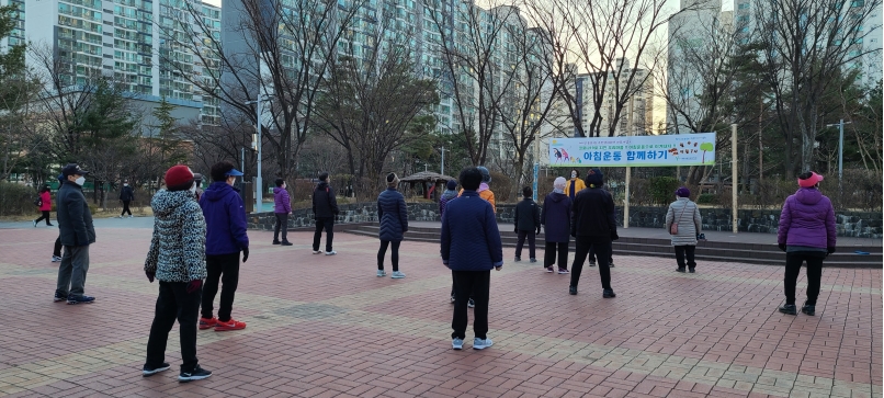 동춘3동 주민자치회, ‘아침운동 함께하기’ 추진의 2번째 이미지