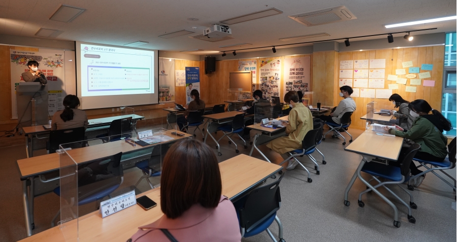 연수구, 1인 마을미디어활동가 연수리포터 3기 발대식 개최의 1번째 이미지