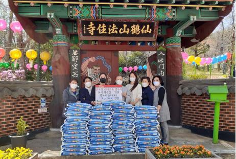 법주사, 선학동 취약계층 위한 ‘행복 나눔미 50포’ 기부의 1번째 이미지