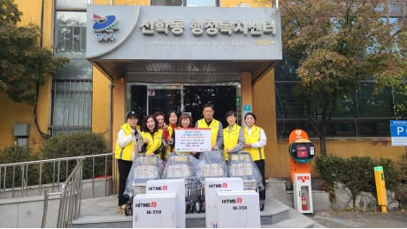 연수구 선학동, 거동 불편 저소득 어르신에 보행기 등 지원