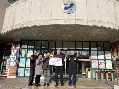 김영수 동춘1동 지사협 위원장, 취약계층 위해 100만 원 기부