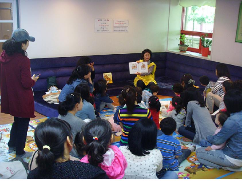 연수어린이도서관, 책읽기 전문동아리 연수어린이리더스 활동의 1번째 이미지