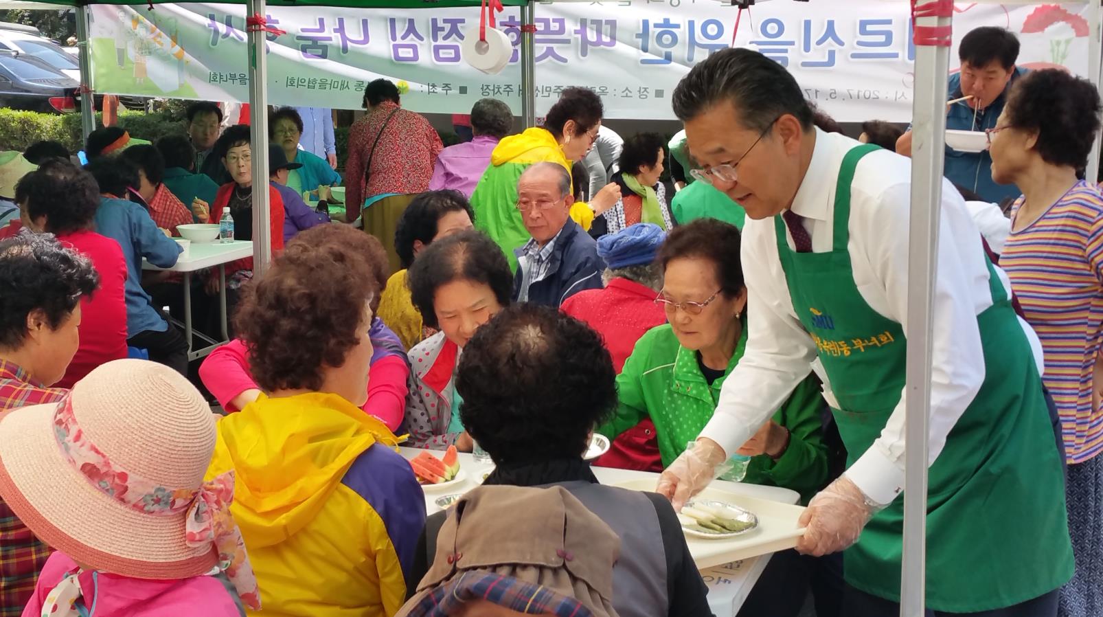 옥련1동 따뜻한 점심 나눔 행사의 1번째 이미지