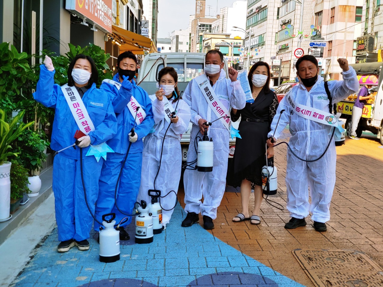 선학동, 8개 자생단체 합동 집중방역 실시의 1번째 이미지