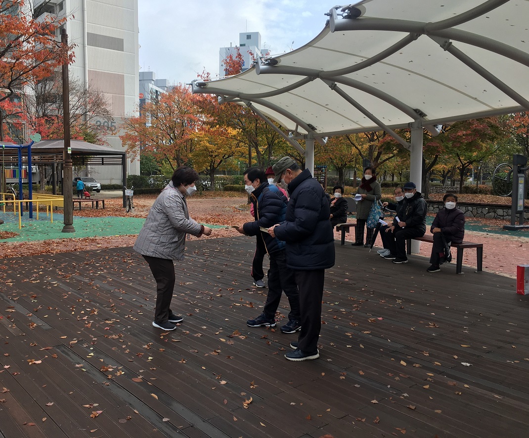 연수3동, 하반기 노인일자리 안전교육 및 간담회 실시의 2번째 이미지