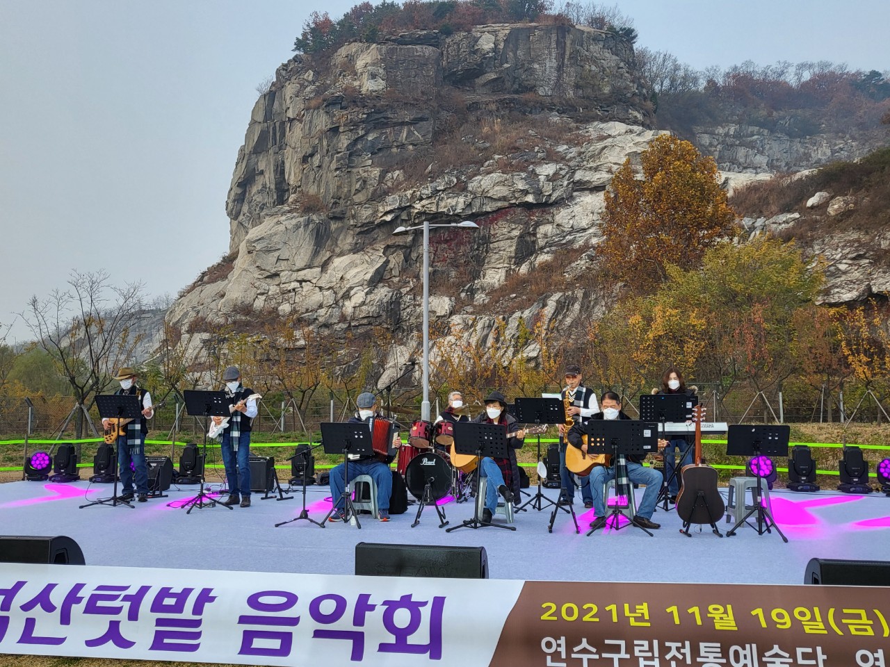 옥련 시니어 마을 예술단, 송도 석산텃밭 힐링음악회의 1번째 이미지