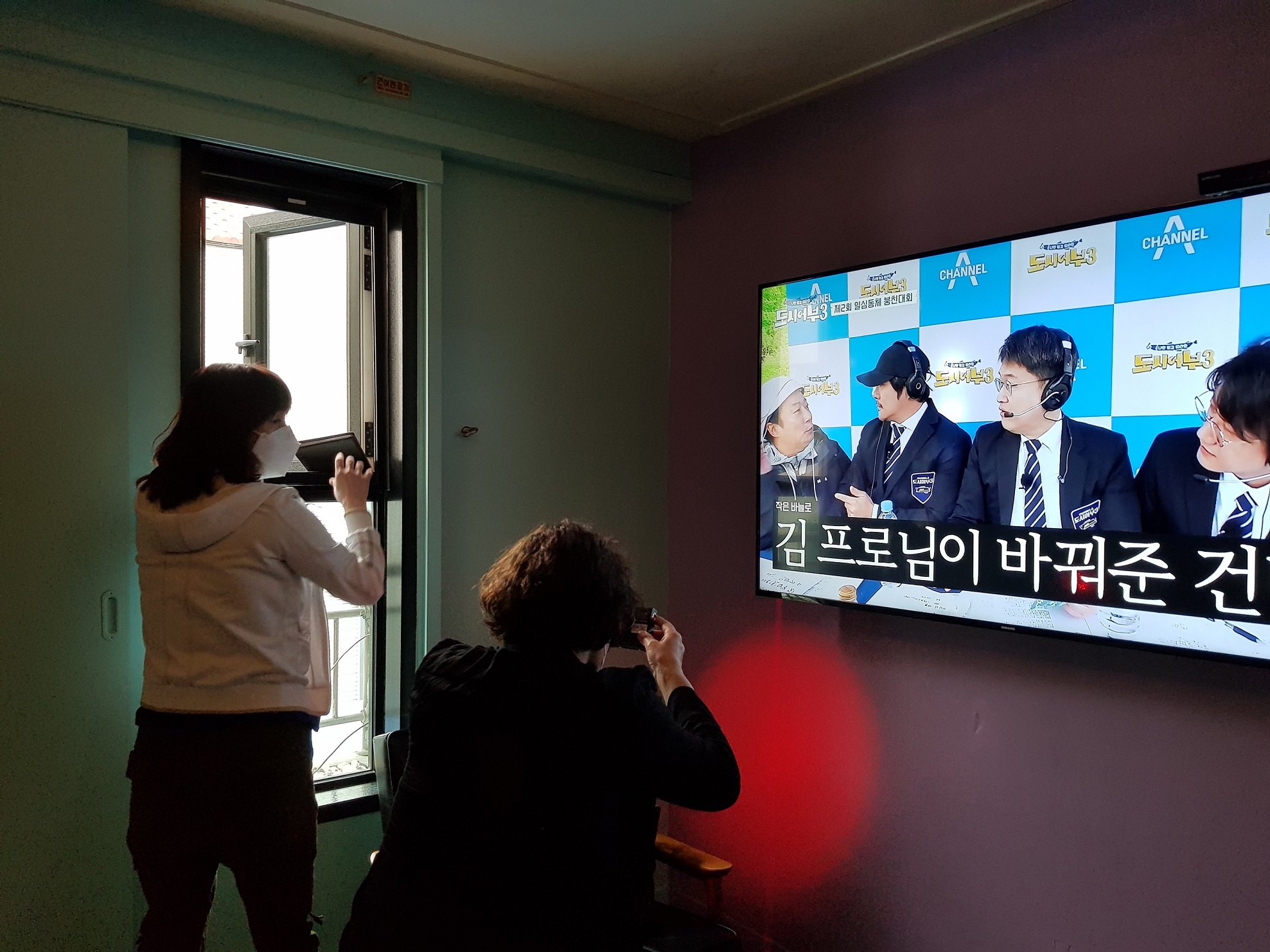 연수구, 숙박목욕업소 전체 대상 불법촬영 점검 실시의 1번째 이미지