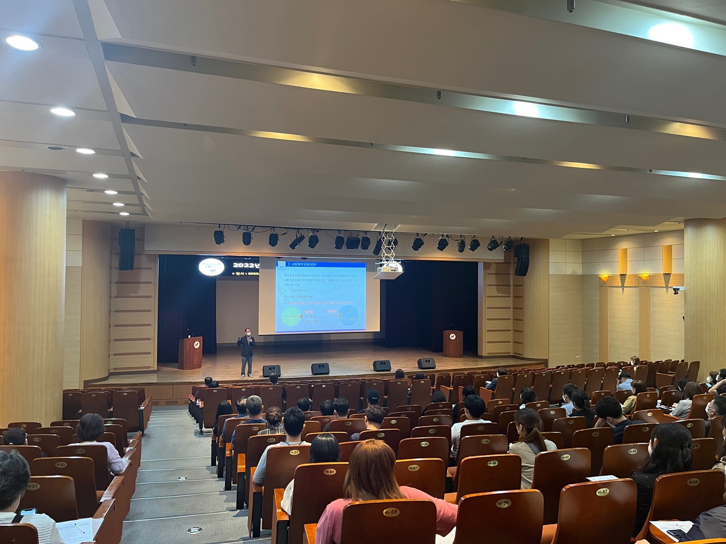 연수구, 사회복무요원 및 사회복무요원 담당자 교육 실시의 1번째 이미지