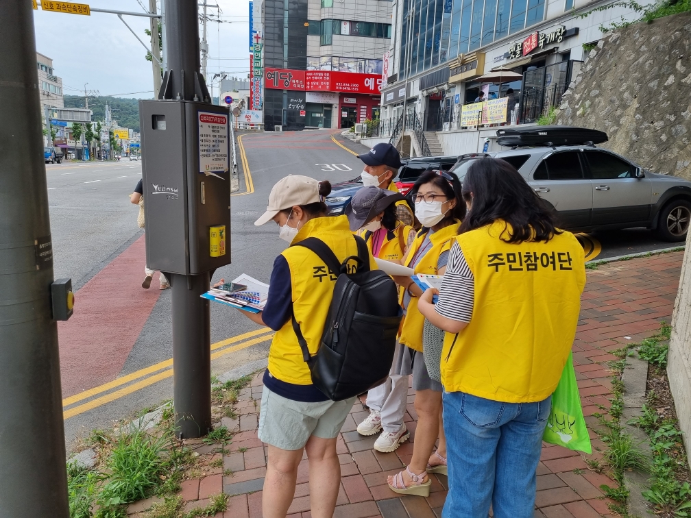 연수구, ‘제6기 여성친화도시 주민참여단’ 공개 모집