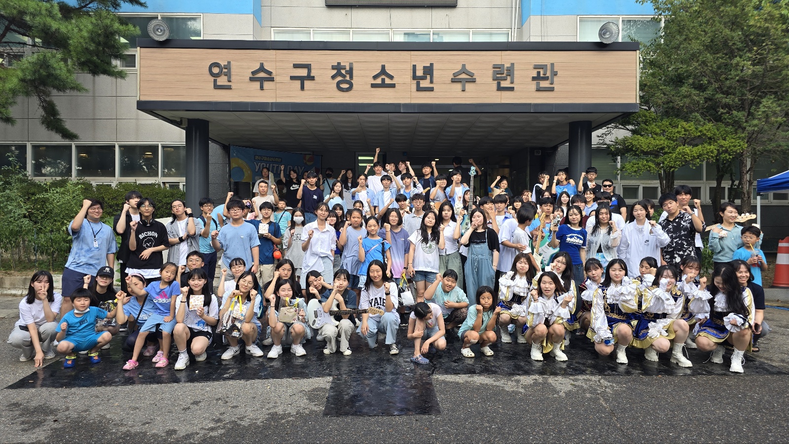 연수구청소년수련관은 청소년운영위원회와 청소년동아리 연합회의 기획 활동으로 진행한 유스데이를 지난 17일 성공적으로 마무리 했다