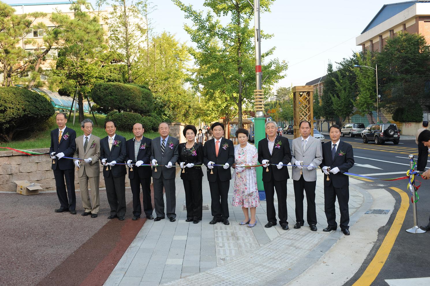 연수구, 가천의과학대학교 주변 대학로조성 준공식의 1번째 이미지