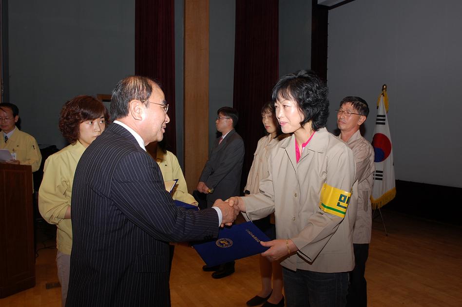 연수구, 민방위대 창설 제32주년 기념행사 개최의 1번째 이미지