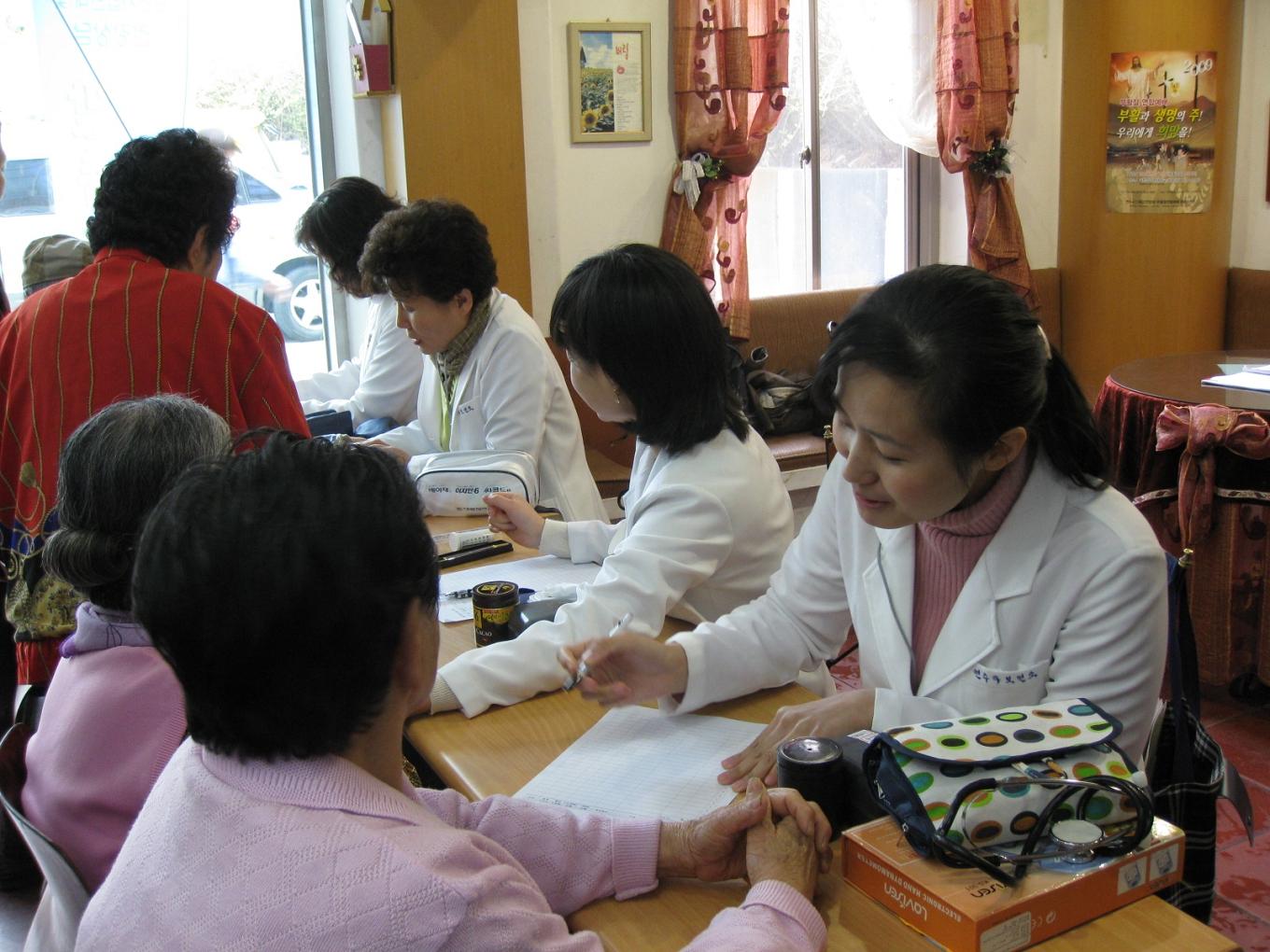 연수구보건소, 맞춤형 방문건강관리 상담실 운영의 1번째 이미지