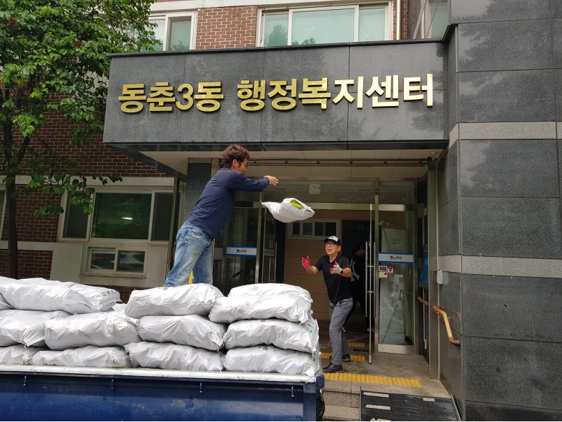 동춘3동 주민자치회, 충북 괴산군 청안면 ‘대학 찰옥수수’ 직거래