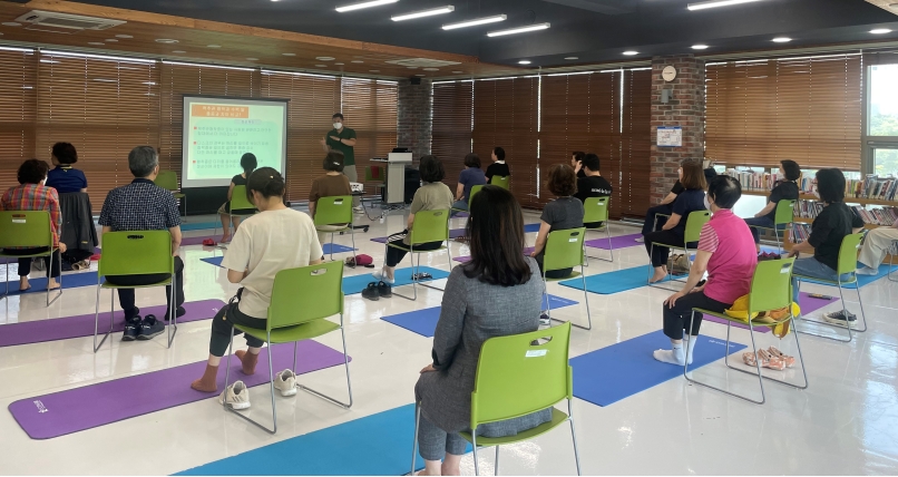 송도건강생활지원센터, 사고예방 재활운동교실 운영