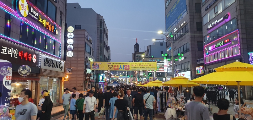 연수구, 주민주도 음식문화축제 ‘오십시영’ 성료