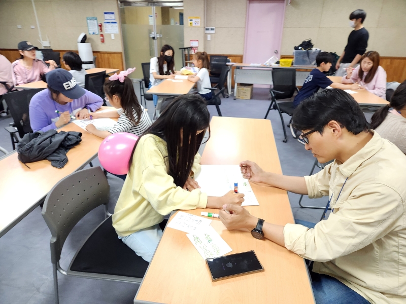 연수구청소년수련관, 가족 의사소통 프로그램 '톡투유' 성료