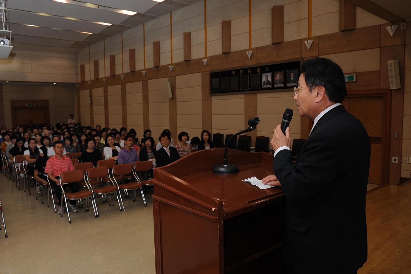 연수구, 관내 사회복지시설 종사자 대상 신종플루 예방교육 실시의 1번째 이미지