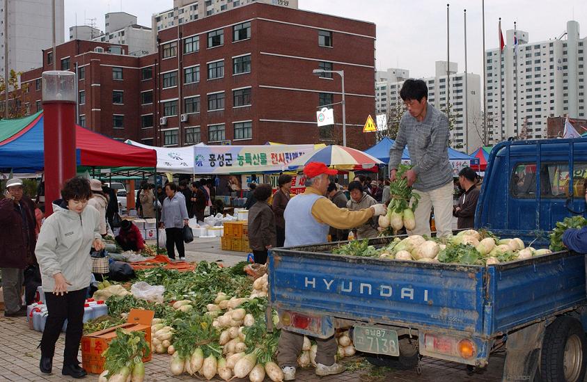 오는 14, 15일 양일간 설맞이 농수산물 직거래장터 개장의 1번째 이미지