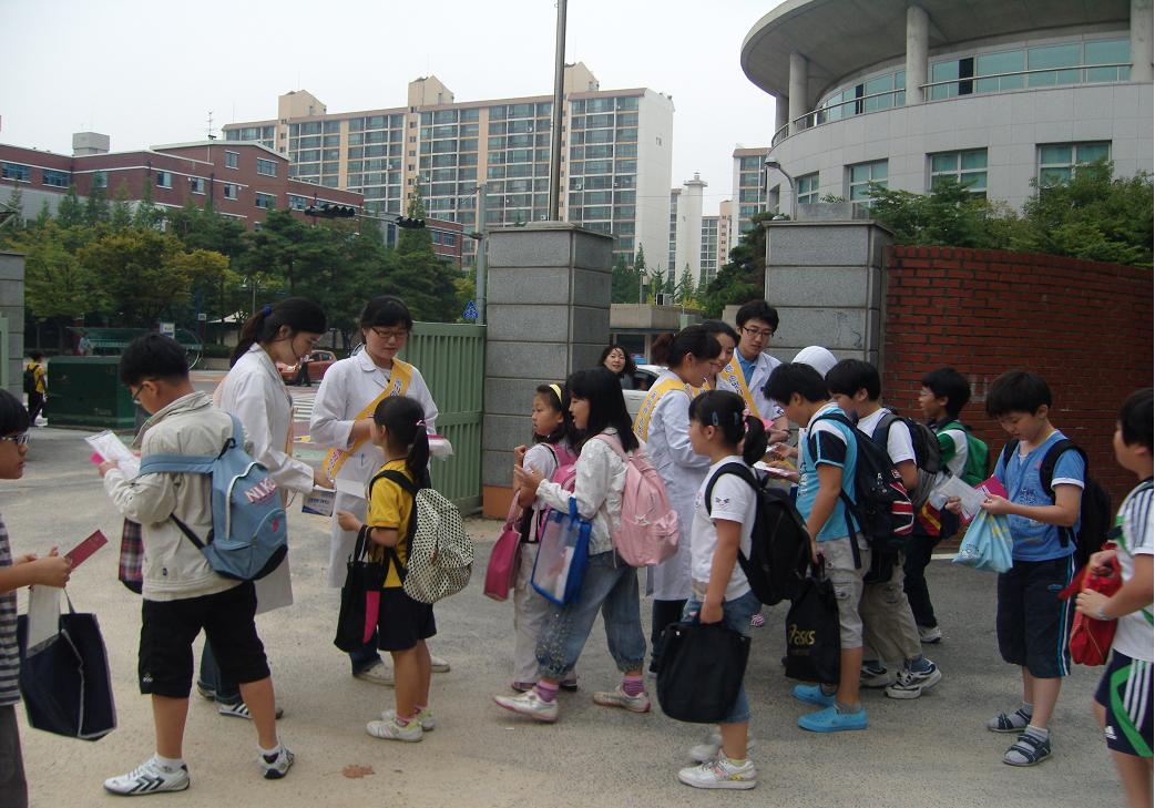 연수구보건소, 신종플루예방 순회캠페인 전개의 1번째 이미지